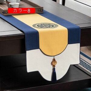 e[ui[ e[utO 􉽖͗l e[ui[ e[ui[ h fM ~ ȒP ې H 35*260 CeA  p[eB[ e[u|