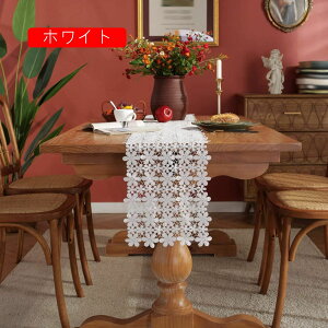 �e�[�u�������i�[ �k�� �z���C�g �e�[�u���Z���^�[ ���[�X ������� 28*300 �▭�ȃ��[�X�̃e�[�u�������i�[ ���[�X�h�J �G���K���g �t�@�b�V���� �e�[�u�������i�[ �� �e�[�u���N���X ���b