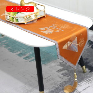 [bp 33*210 e[ui[ e[uZ^[ e[uNX xbhXvbh ȃe[ui[ AeB[N 􉽕 AeB[N k ؚ i _ k