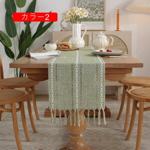 e[ui[ x[W NX}Xe[ui[ Lb` p[eB[ x̑ 􂦂 h~ 33*305cm e[u}bg ~ ^bZ J[ [X̃e[uZ^[ t