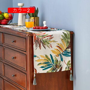 e[ui[ k _ ԕ  􂦂 a e[uZ^[ xbhi[ H J[ _炩 z e[uNX GKg e[u {w~A e[u