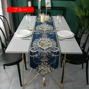 テーブル ランナー ホワイト 食卓 おしゃれ テーブル センター 花柄 テーブルランナー センタークロス 北欧 モダン 葉の柄 テーブル クロス ランチョン マット センター タッセル付き 花瓶敷