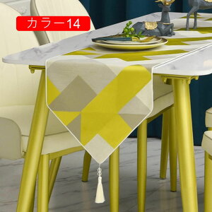 e[u i[  _ CeA 34*220cm rO  ĂȂ O I[V[Y e[u Jo[ Q xbh NX k J[ ^bZ t t H~