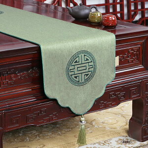 e[ui[ H e[utO HJo[ NVbN ^bZ ʎg H색i[ 33*230cm  GKg fM J[ ~ h ېOK Ɨp Xg