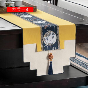 ԕ e[ui[ ^bZt xbhi[ NVbN 35*240  rO k CeA G Q ȒP H색i[ J[ ؕ e[uNX e[u