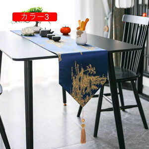 ���ؕ� �e�[�u�������i�[ �J���[ �e���r�� ����~�� �z�[���f�R���[�V���� 30*180cm �J�t�F�e�[�u�� �w�K�e�[�u�� �^�b�Z���t�� �ԕ� �L���r�l�b�g ���_�� ������� �Y���h�~ �e�[�u���t���O