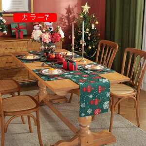 [bp e[ui[ e[uZ^[ e[uNX  NX}X AeB[N k ؚ  _ H색i[ e[utO Vj Ԗ͗l  ϔM J