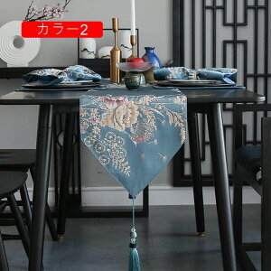 _ e[ui[ J[ ԕH색i[ ` e[uEGA z e[uZ^[ ~ }bg HJo[ H e[u a T fMe[uی H eB[