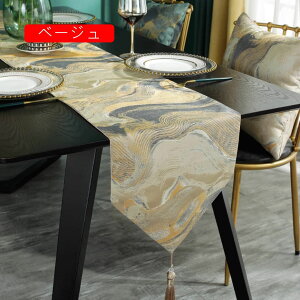 e[ui[ zCg WK[h O[ [t l `}bg 32*240cm k H  Z^[e[uNX HJo[ e[uZ^[ H색i[ e[u