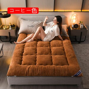 xbhpbhE~pbh VO 100*200  Z~_u _u O[ GAR΍ hJr ~pbh h_j RۖhLH Yh~Soht ~pbhV[c  180