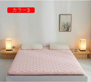 ~ӂƂ NbVUP J[1 Soht tďH  ~pbh ~߉H lSt zc~pbh 150*190CM WjA qǂp n[t xbh}bg D