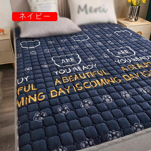�x�b�g�p�b�h �z�����M���� ��w �����������~���p�b�h 100*200cm �_�u���T�C�Y 180×200cm �̕~�p�b�h ���� �ʋC�� �Ȃ߂炩�^�b�` �l���Y���h�~�S���o���h�t�� �ߓd�΍� �g���� ��