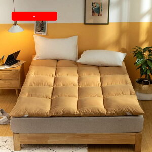 ~zc Z~_u 90*200cm ӂӂ  ~pbh s h_j hJr RۖhL xbhpbh  a ~zc L Jo[sv RpNg ܂肽 }bgX