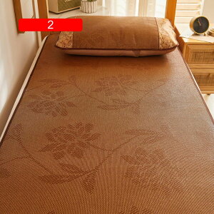 V[c كV[c ⊴ ėp ҏ΍ }bgXpbh y ȒP 200*220cm*2 كV[c _炩  02 ʋC ܂ݎ̃\tg}bg󒲃}bg ɂ₳ Q