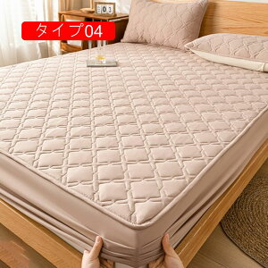 pbȟ^{bNXV[c  h 200x220cm {bNXV[c hV[c Pi 3_Zbg VO _u ybgV[c xbhV[c }bgXveN^[ ~pbh h_j