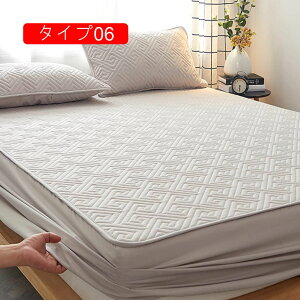 pbȟ^{bNXV[c ~pbh _u VO ^ I[V[YK xbhpbh {bNXV[c ^Cv ~pbȟ^ @\ V[csv h_j 120x200cm RۖhL z