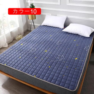 ~pbh  VO  ~pbh XgCv xbhV[c }CNt@Co[ s[`XL pbhV[c ~pbh J[1 ~ѕz g ~ ~pbg 200*220cm