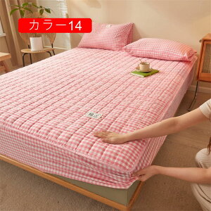 {bNXV[c ̌^ J[ ې􂢉\ ~pbh z }bgX  150*200cm ~zc I[V[Y Z~_u pbȟ^{bNXV[c t@~[TCY xbh ~