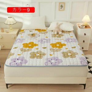 ѕz~pbh y     ~ѕz _炩 [΍ tėp lSt 􂦂 100*200cm V[cpbh g J[18 ӂ Ȃ߂炩 zM x