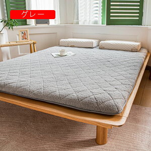 }bgX Z~VOTCY }CNt@Co[ Rۖȓ ~p O[ hV̓ xbhpbh k ʋC ~pbh ~pbg Ԃ񂩂VjA܂ h_j lSt 180x200cm