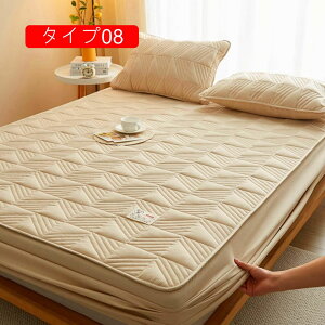 I[V[Y pbh ̌^ ^Cv ~pbh 􂦂 z {bNXV[c xbhpbh  R hL h_j xbhV[c xbh}bg @OK G悢 Qz ᔽ 20