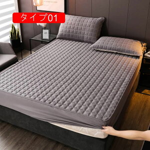 �I�[���V�[�Y�� �p�b�h ��̌^ �^�C�v �~���p�b�h �􂦂� �z������ �{�b�N�X�V�[�c �x�b�h�p�b�h ���� �R�� �h�L �h�_�j �x�b�h�V�[�c �x�b�h�}�b�g ����@OK ���G��悢 �Q���z�� �ᔽ�� 20