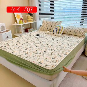 ~pbh ̌^ {bNXV[c ^Cv VO ~ 150*200cm 􂦂 tl LeBO xbhV[c _u }bgXJo[ }CNt@Co[ _ n V[c k ~