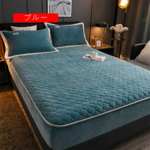 {bNXV[c ~ VO LeBO  ^In pbȟ^{bNXV[c 􂦂 200*220*1 h_j I[V[Y Z~_u  tl V[c g