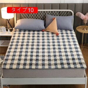  ~pbh VO   xbhpbh _u 􂦂 tl }CNt@Co[ ~ѕz ېOK H~ ѕzpbh 100*200cm V[c xbh/}bgXpb