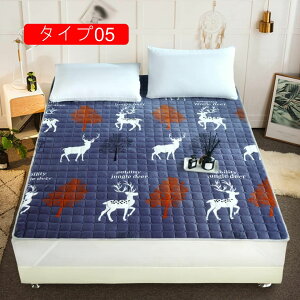  ~pbh VO   xbhpbh _u 􂦂 tl }CNt@Co[ ~ѕz ېOK H~ ѕzpbh 100*200cm V[c xbh/}bgXpb