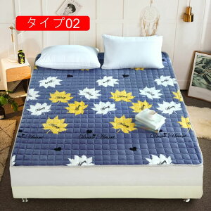  ~pbh VO   xbhpbh _u 􂦂 tl }CNt@Co[ ~ѕz ېOK H~ ѕzpbh 100*200cm V[c xbh/}bgXpb