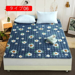  ~pbh VO   xbhpbh _u 􂦂 tl }CNt@Co[ ~ѕz ېOK H~ ѕzpbh 100*200cm V[c xbh/}bgXpb