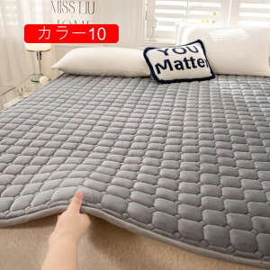 敷きパッド 敷き毛布 シングル かわいい 毛布敷きパッド 毛布パッド ダブル あったか 冬 蓄熱 保温 フランネル敷パッド しきはパット 冷え対策 暖かい敷きパッド 静電気防止加工 暖か 軽い