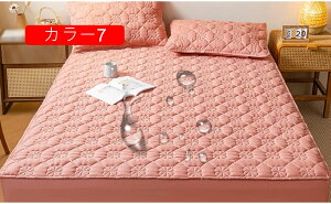 �{�b�N�X�V�[�c �V���O�� �~���p�b�h �R�b�g�� �k���� �}�b�g���X�J�o�[ ���� �g���� �x�b�h�V�[�c �R�ہE�h�L�E�h�_�j���H �x�b�h �~���p�b�h ���킢�� �q�� ���̎q �m���E�a�����p �J���[