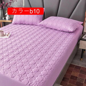 �{�b�N�X�V�[�c �h�� �h���V�[�c �V���O�� �Z�~�_�u�� �J���[b �_�u�� �N�C�[�� �}�b�g���X�J�o�[ ��100�� ������� �h���V�[�c �{�b�N�X 180*220 ���V�[�c �x�b�h�J�o�[ �ې􂢉\