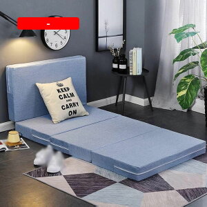 }bgX ܂肽 70x200x8 4܂ l܂}bgX RpNg y ^ѕ֗ Q}bg  \t@ Q}bg qp Ԓ ܂݃}bgX  ȈՃxbh