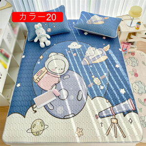 ~pbh VO 90x200*A 3_Zbg _炩 ڐG⊴ ېOK CI x ӂy ~zcpbh Ђ~pbh 1_ J[ xbhV[c NC[TCY _u