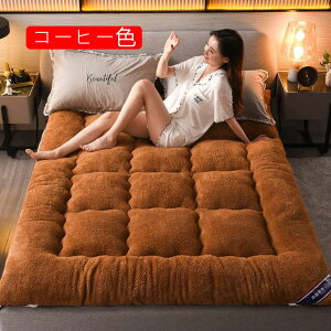 ~pbh  {At[X }CNt@Co[ xbhpbh 􂦂 120*190 ~ѕz ېOK O[ H~ ѕzpbh V[c xbh/}bgXpbh ~pbh VOE10