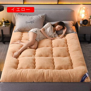 ~pbh  {At[X }CNt@Co[ xbhpbh 􂦂 120*190 ~ѕz ېOK O[ H~ ѕzpbh V[c xbh/}bgXpbh ~pbh VOE10