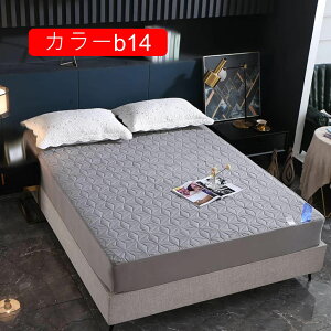 {bNXV[c Sh J[b hV[c VO Z~_u _u ʋC Q  200*220 xbhV[c xbgыʂȂGǂ  ʋC R hL h_j K ې