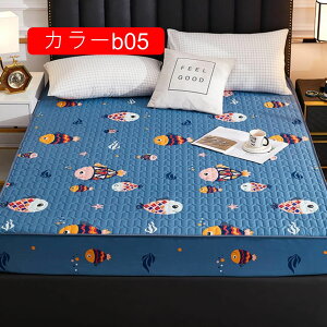 {bNXV[c Sh J[b hV[c VO Z~_u _u ʋC Q  200*220 xbhV[c xbgыʂȂGǂ  ʋC R hL h_j K ې