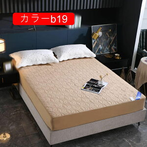 {bNXV[c Sh J[b hV[c VO Z~_u _u ʋC Q  200*220 xbhV[c xbgыʂȂGǂ  ʋC R hL h_j K ې