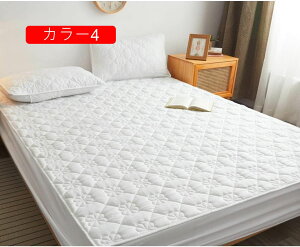 敷きパッド 簡単に取り外せる 花柄 洗濯機対応 シーツ ズレ防止 抗菌 防ダニ 布団敷きパッド 200*220cm シーツパッド 蒸れない キルティング 毛玉の出にくい ベッドシーツ 通年用 快適敷き