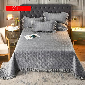  xbhXvbh VO 3_Zbg Jo[2 􂦂 }CNt@Co[ ~zcJo[ ~p 230*240Set xbhV[c V[cJo[ O[ xbhV[c Z~_u Q