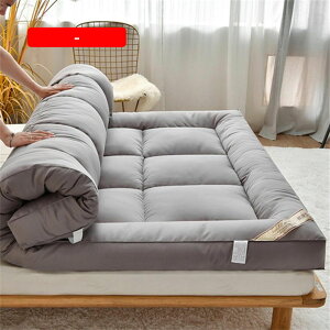 ~zc  {[ ~zc VO 􂦂 RہEhLEhJrEh_jEzE ӂƂ  x 34 O܂ zRoɂ 1.8x2m ~pbh _u t