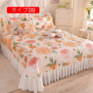 Pn xbhJo[ 220*245cm _u NC[ ^Cv10 xbhV[c tt xbhLgZbg Jo[2 }bgXJo[ PiZbg s[Jo[ Jo[ }`Jo