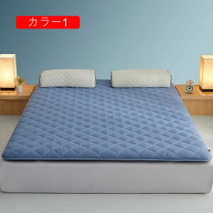 ~ӂƂ NbVUP 150*190CM Soht tďH  ~pbh ~߉H lSt zc~pbh WjA qǂp n[t xbh}bg D }bg