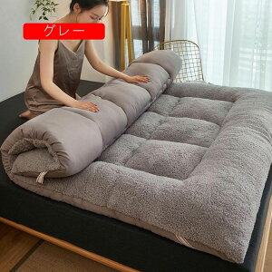 120*200 ~pbh  V[v{A }CNt@Co[ xbhpbh R[q[F 􂦂 ~ѕz ېOK H~ ѕzpbh V[c xbh/}bgXpbh ~pbh VO 