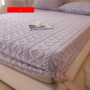 ~p {bNXV[c VO pCn  xbhV[c }CNt@Co[ ɗD 􂦂 }bgXJo[ _u SS Yɂ ÓdCh~ xbhJo[ 120*200*1