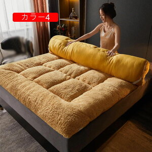 Qpbh _u xbh}bg {An J[2 zc H~ ~zc {[ ǂNbV QSn悢 120*200cm ~ѕz VO _炩 g ѕzpbh 芷